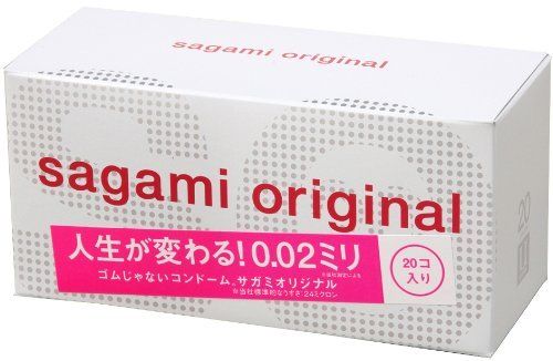 _agami_№20_1