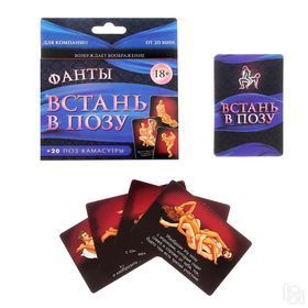 ЕК_1203172_1
