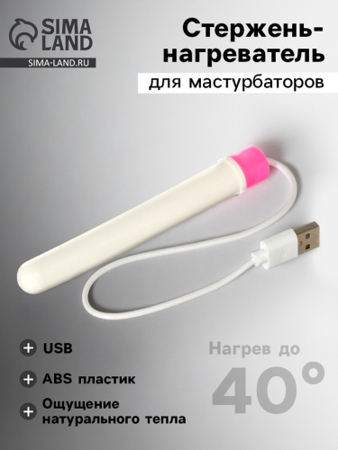 01_700-nw