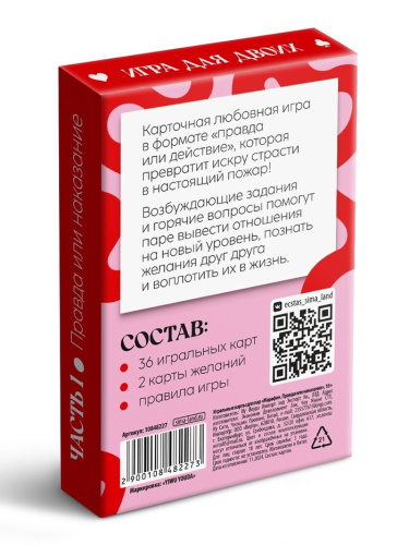 700-nw (4)
