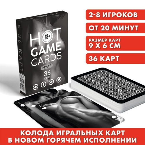 03_700-nw