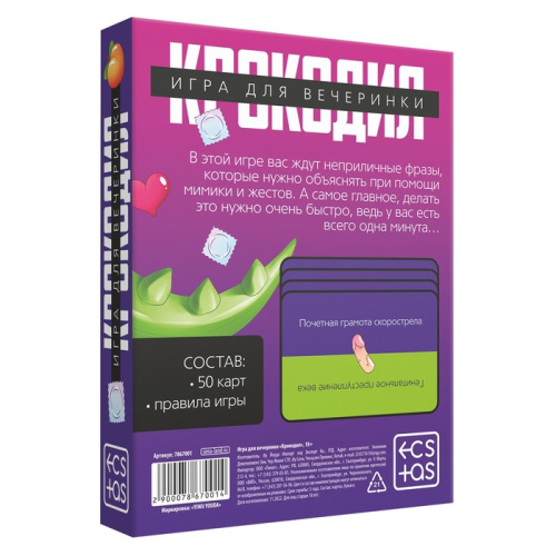 700-nw (4)